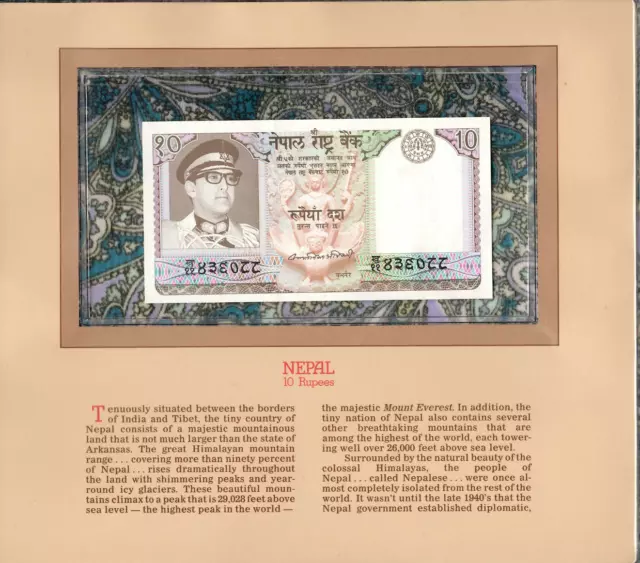 Most Treasured Banknotes Nepal 10 Rupees 1974 P-24 UNC signature 10