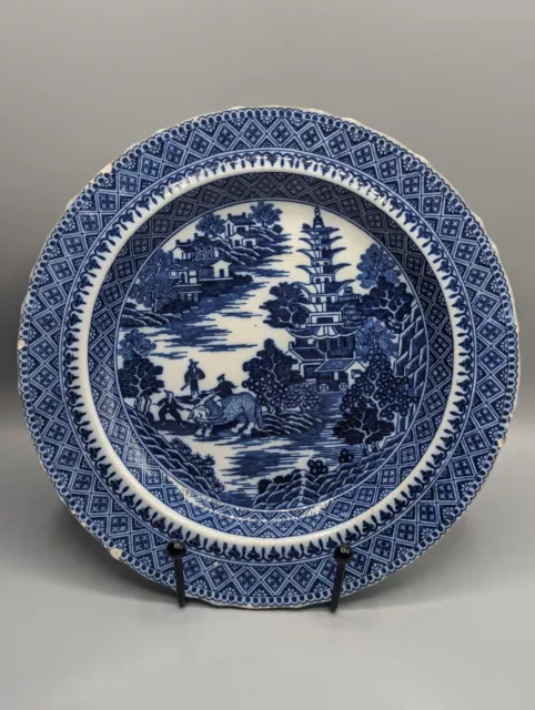 Rare Flight Worcester Blue & White Porcelain 'Sucatorio' Pattern Plate - c.1790