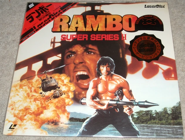 RAMBO FIRST BLOOD PART II Sylvester Stallone JAPAN LASERDISC LD NTSC ...
