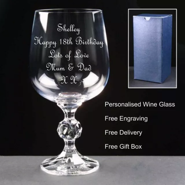 Personalised Birthday 12oz Crystal Wine Glass 18th 21st 30th 40th 50th 60th 70th