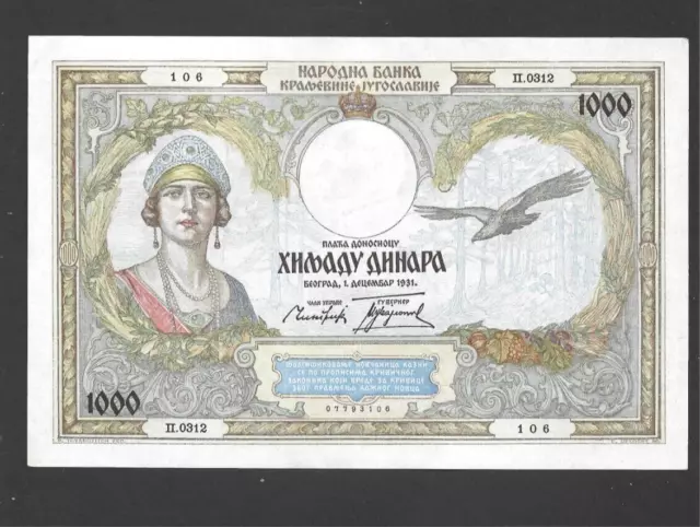 1000 Dinara Aunc  Banknote From Kingdom Of Yugoslavia  1931  Pick-29  Rare