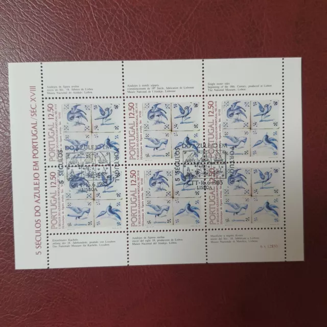 Briefmarken Portugal 1983, Mi 1603 als Kleinbogen, Azulejos (X), gestempelt