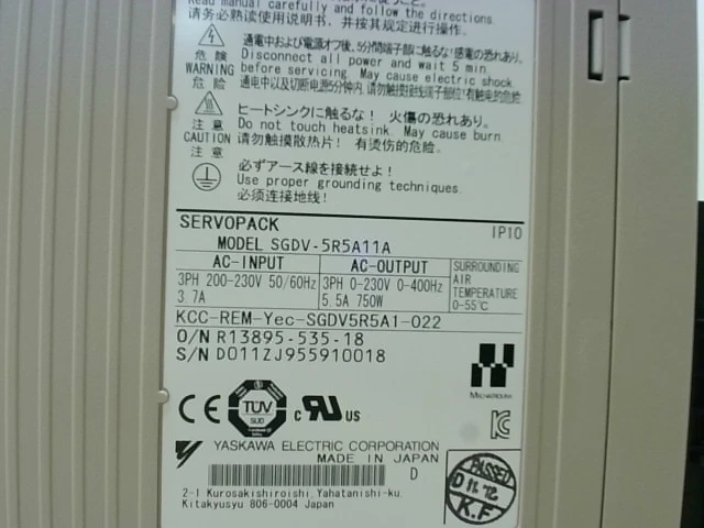 Yaskawa SGDV-5R5A11A Servopack Servo Drive - New In Box