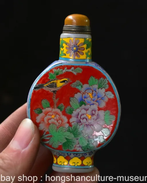 3.4" Chinese Colour Porcelain Painting Dynasty Flower Snuff box Snuff Bottle