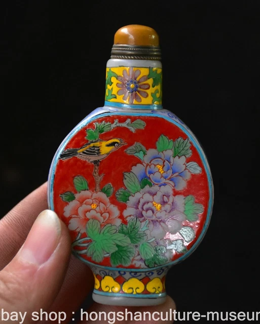 3.4" Chinese Colour Porcelain Painting Dynasty Flower Snuff box Snuff Bottle