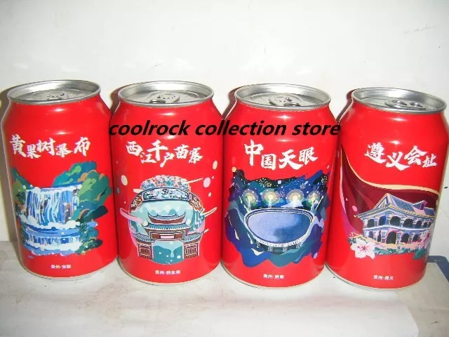rare 2022 China coca cola Guizhou Plant Opening 4 cans set 330ml empty