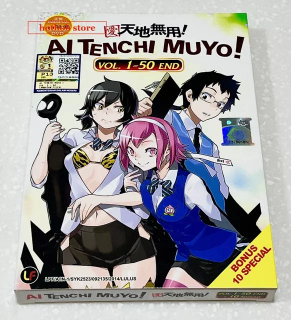 Ai Tenchi Muyo! (VOL.1 - 50 End + 10 Special) ~ All Region ~ Brand New Anime DVD