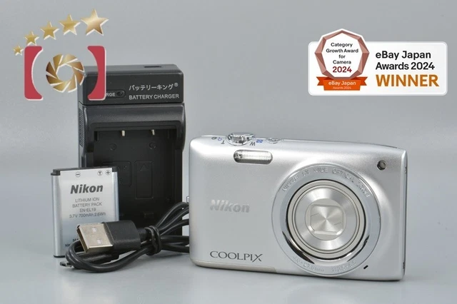 Nikon COOLPIX S2700 シルバー Nikon COOLPIX S2700 Silver 16MP Compact Digital Camera