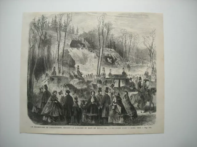 1860 Engraving. La Promenade De Longchamps, In Front Of The Waterfall Of The Wood Of Boulogne.