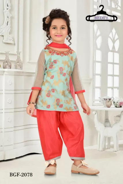 Cotton A-Line Kids Printed Patiala Suit, Handwash at Rs 320/set in Delhi