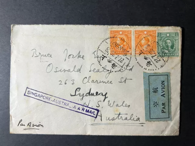 1936 China Airmail Cover Shanghai to Sydney NSW Australia