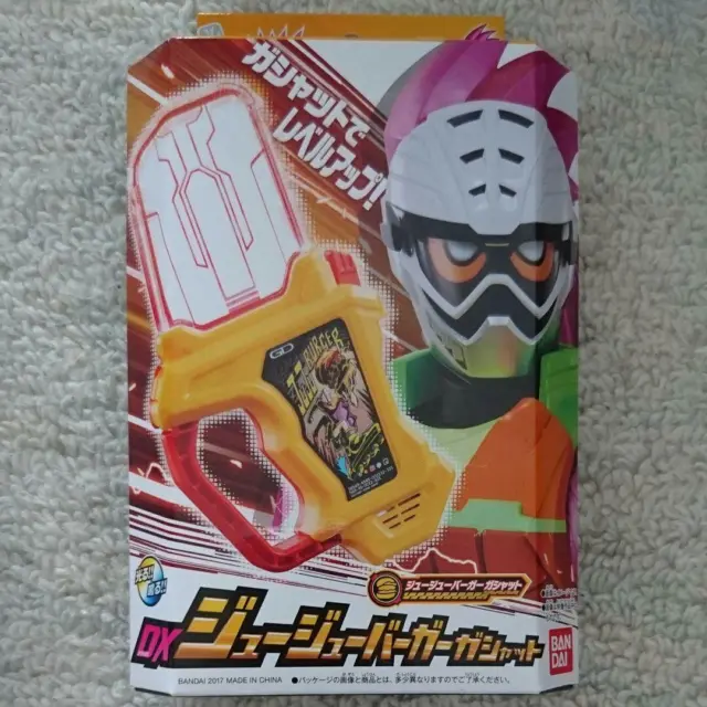 Kamen Rider Masked Ex-Aid DX Juju Burger Gashat Megazord Mopher BANDAI Toy Mint