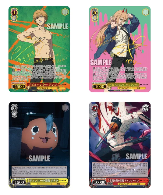 Jeu Chainsaw Man WEIß SCHWARZ Trial Deck - Jap