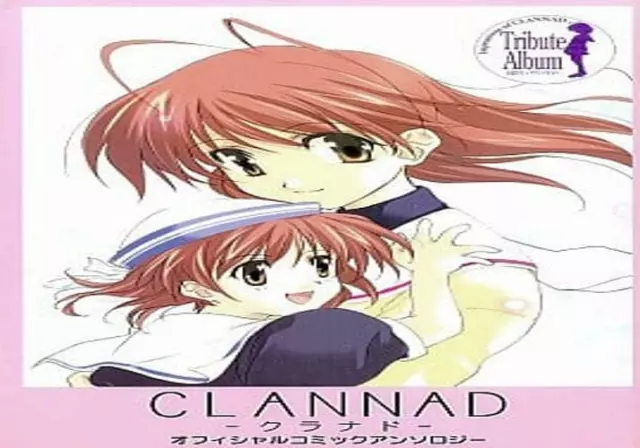 CLANNAD “Anthology Comic”