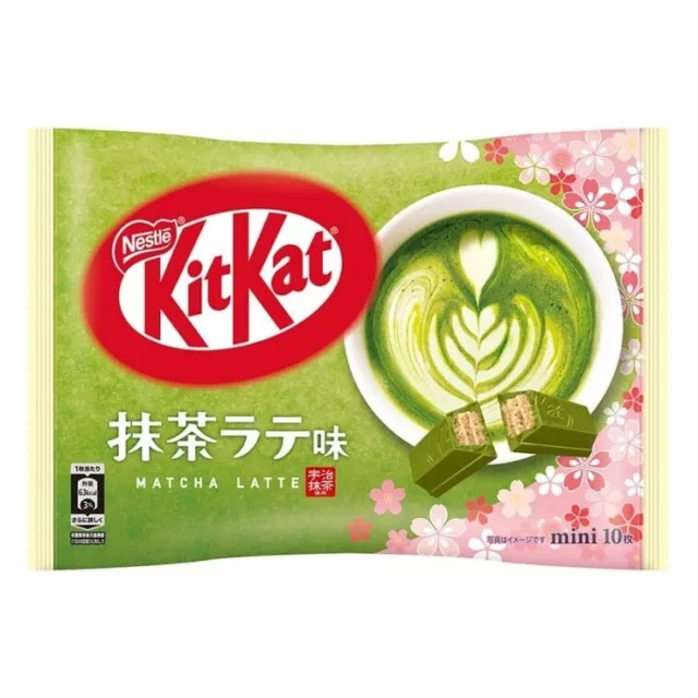 2X Nestle KitKat Matcha Green Tea Kit Kat Mini Chocolate Matcha flavor NEW PACK