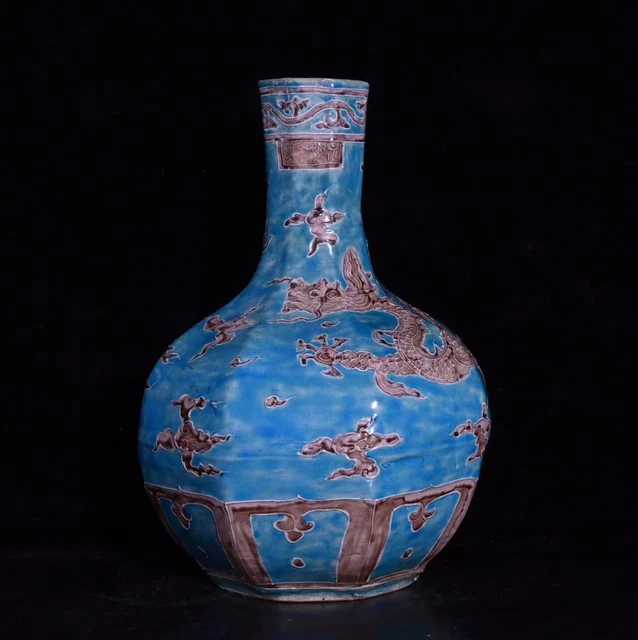 Estate Chinese Antique Ming Dynasty Enamel color Porcelain Dragon Vase