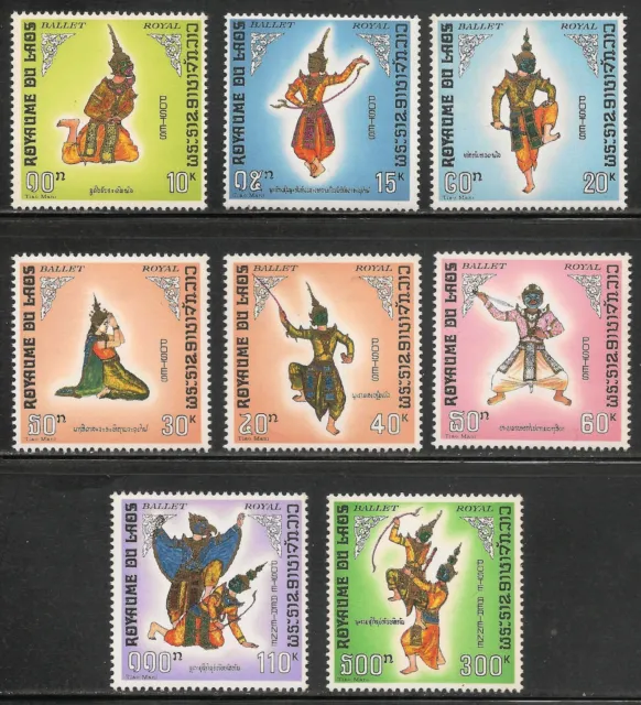 Laos #184-189, C56-C57 (A58) VF MNH - 1969 10k to 300k Scenes from Royal Ballet
