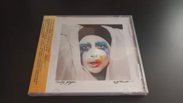 Lady Gaga - Applause Remixes [NEW/SEALED]