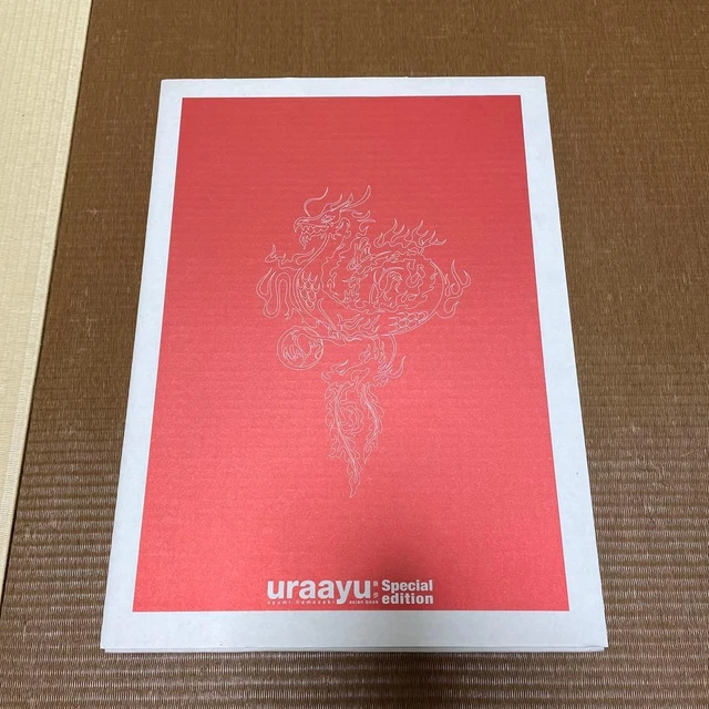 URAAYU AYUMI HAMASAKI Special Edition Collectible Card Game Card