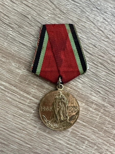 MÉDAILLE BRONZE WWII COMMEMORATIVE 1945/1965 RUSSIE RUSSIA URSS CCCP