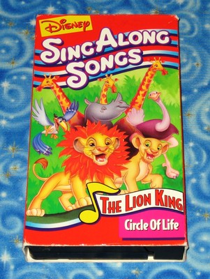 disney sing along songs circle of life vhs 1994 disney sing along songs circle of life vhs 1994