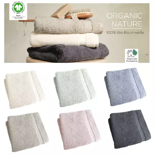 framsohn Frottiertuch Handtuch Duschtuch 'Organic Nature' - 48450