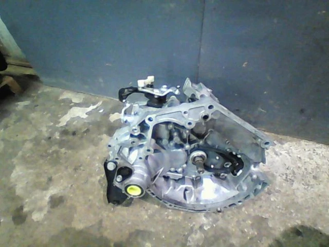 Boite de vitesses CITROEN C3 2231F4