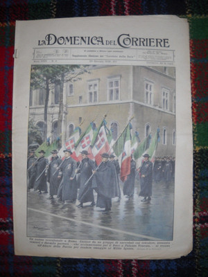 Alessandro Frattini PALAZZO DORIA XXVI APRILE MCMXXVIII Opera Mezzogiorno 1928 