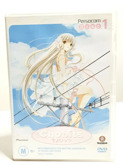 Share more than 143 anime discs