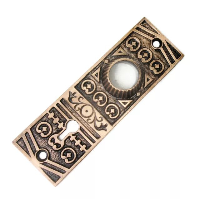 One Antique Vintage Victorian Eastlake Ornate Backplate Door Plate Reclaimed