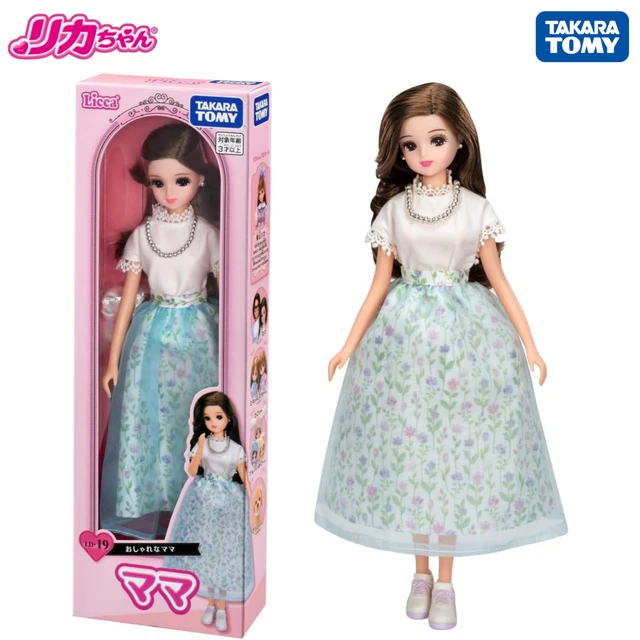 TAKARA JAPAN 1987 Doll Poupée Licca-Chan Kokosei New ! (2) EUR 41,99 - ES