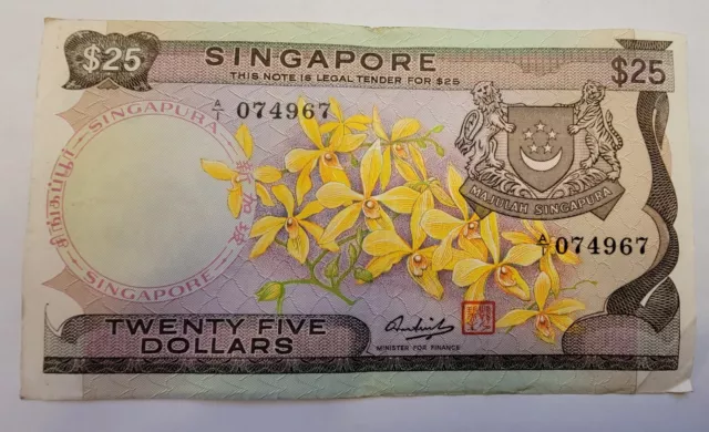 SINGAPORE 25 DOLLARS 1972 ORCHID BROWNISH PAPER RARE MONEY BANK NOTE A/1 ser