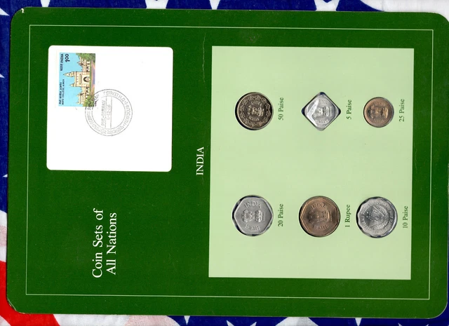 Coin Sets of All Nations India Green  1974-1986 UNC 1 Rupee 1986 25 Paise 1984