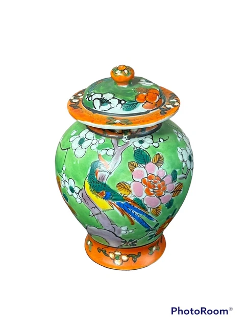 Vintage TT Takito Japan Moriage Lidded Jar