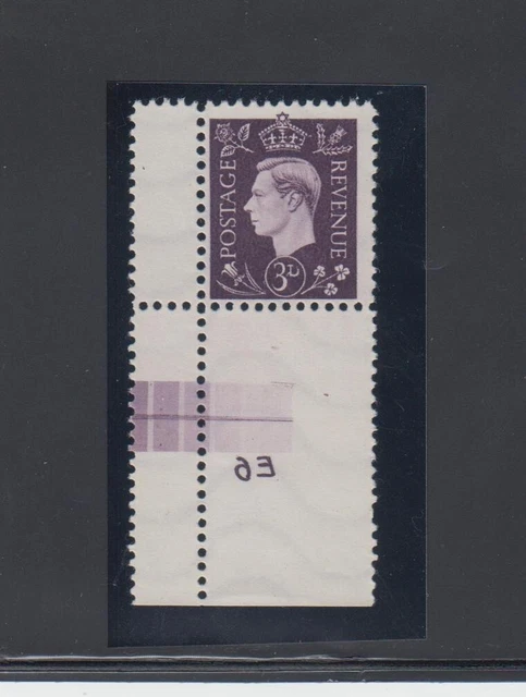 Kries - und Propagandafälschungen, MiNr. 8, ohne Gummierung