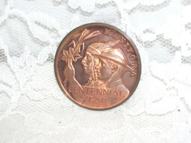 Manitoba Canada Centennial Coin 100 Years