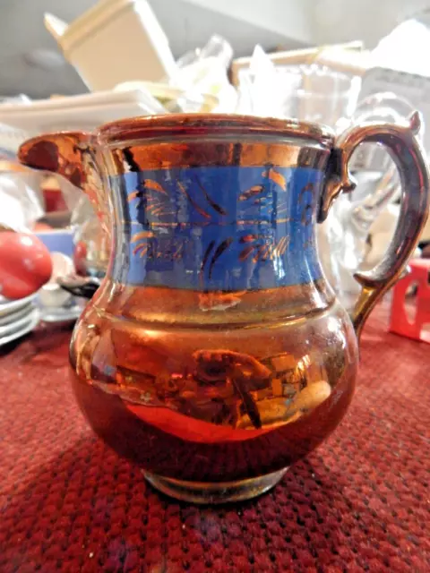 Copper Luster Medium Pitcher 19th Century antique Lusterware 5.5"