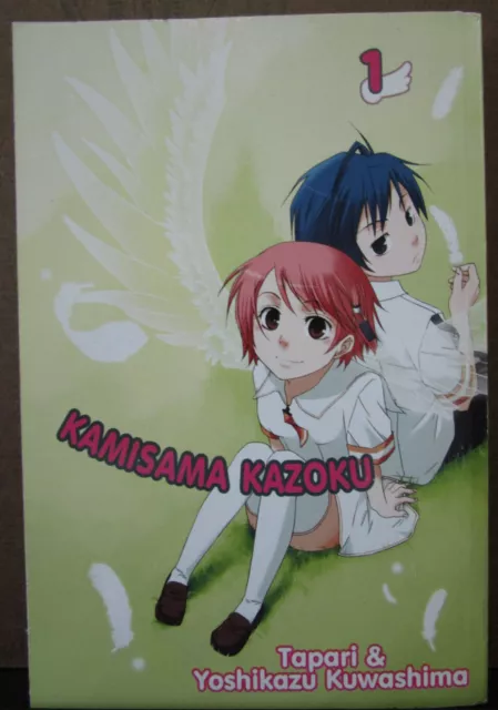 Manga  Kamisama Kazoku (Volume 1) by Tapari & Yoshikazu Kuwashima