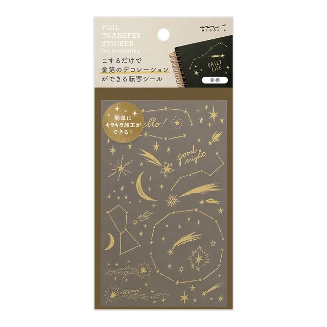 Patrón de estrella de lámina de transferencia de sello Midori 82616006