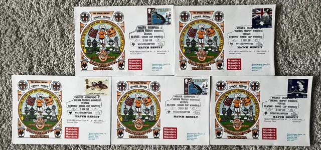 Wolverhampton Wanderers v Reading 3rd September 1988 First Day Cover Set Of 5