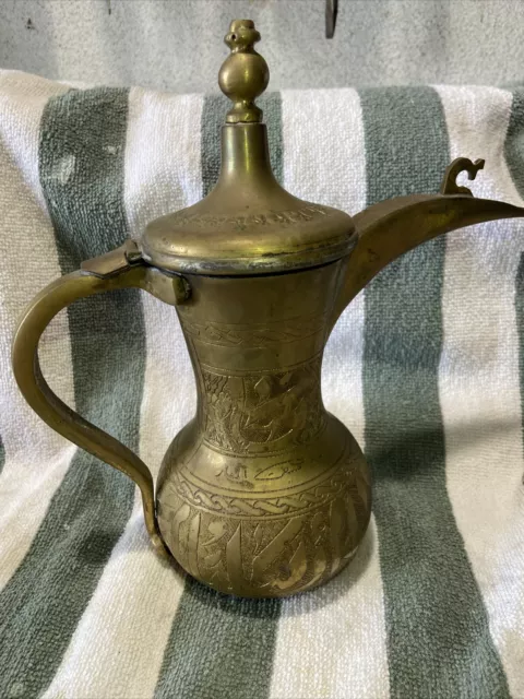 Vintage Middle Eastern Coffee Pot Turkish Arabic Stamped Brass DECORATIVE Dallah