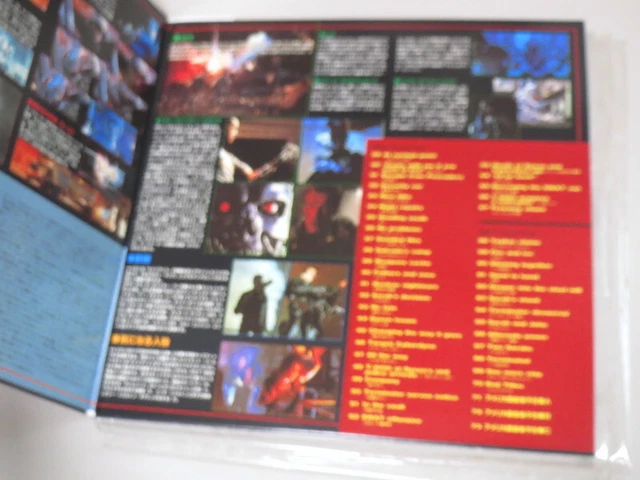 TERMINATOR 2 JUDGEMENT DAY TV Size subtitles super laserdisc