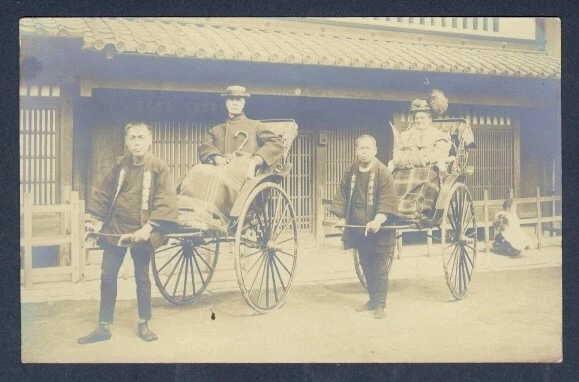 Japan Kyoto Early Real Photo Rickshaw Ppc