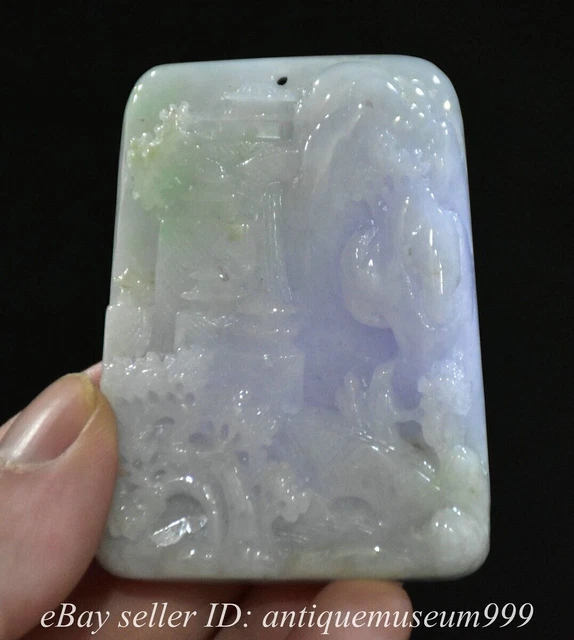 2.4" Rare Old Chinese Dynasty Natural Jadeite Jade Carving Mountain Tree Pendant