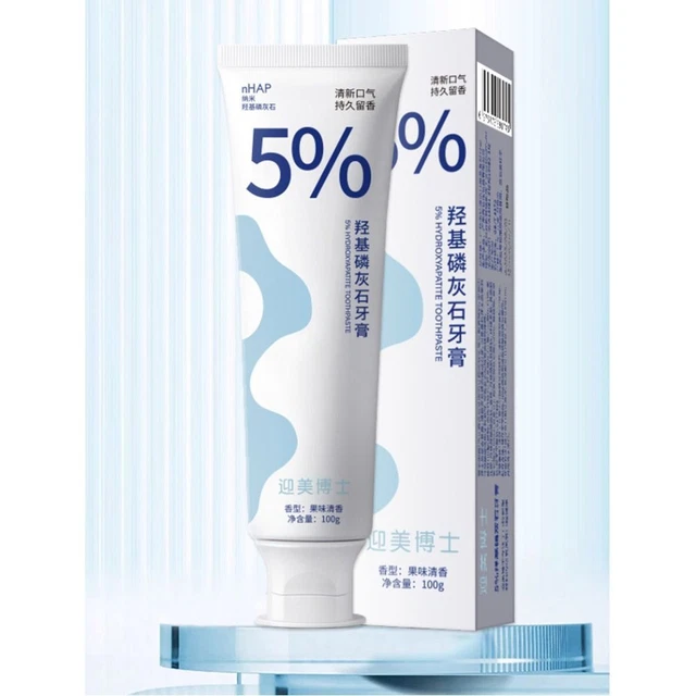 New Brightening Toothpaste Teeth Whitening Fresh Breath Toothpaste  Women