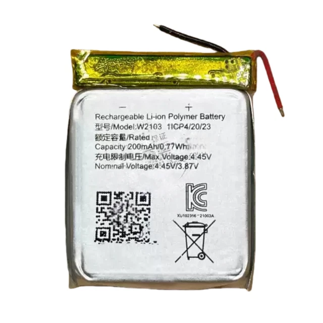 Rechargeable Batteries, Multipurpose Batteries & Power, Consumer