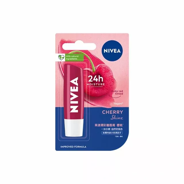 [NIVEA] Fruity Shine CHERRY 24h Melt-in Moisture Tinted Lip Balm 4.8g NEW