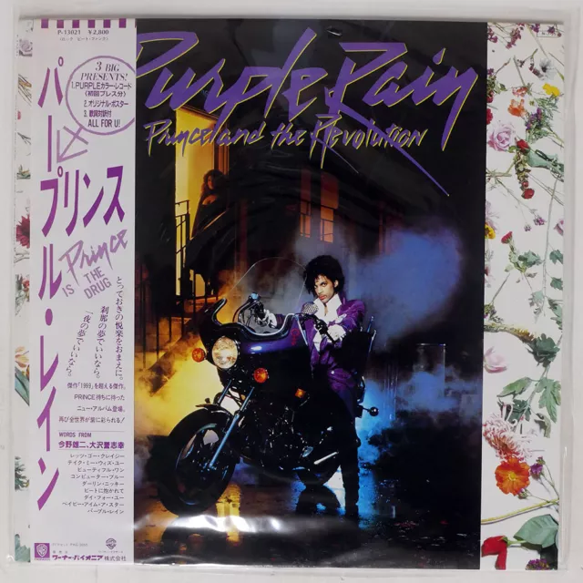 Lp Vinilo Prince And The Revolution Púrpura Rain Warner Bros. P13021 Japón Obi