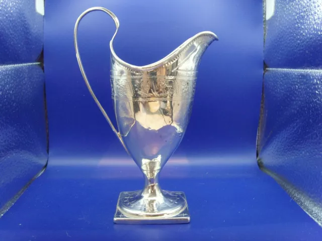 Antique 1795 Georgian Solid Silver Helmet Creamer Milk Jug by Thomas Streetin.