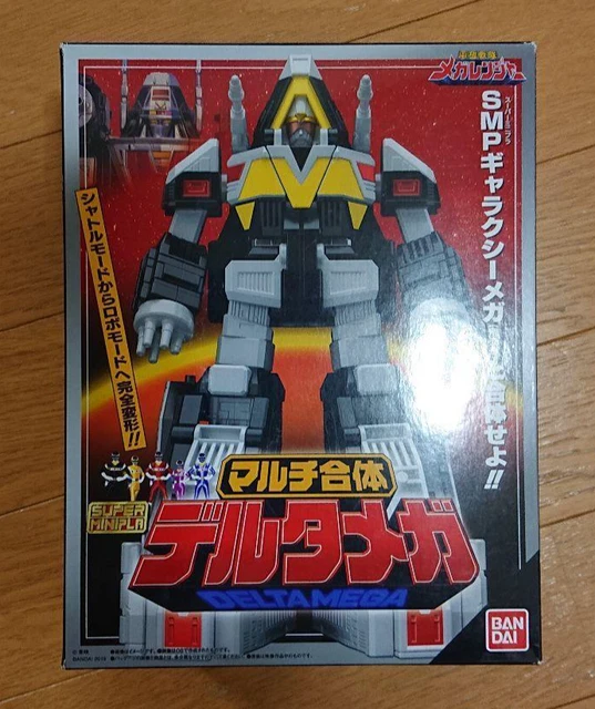 POWER RANGERS IN Space Megaranger Delta Mega Megazord Super Miniplat ...